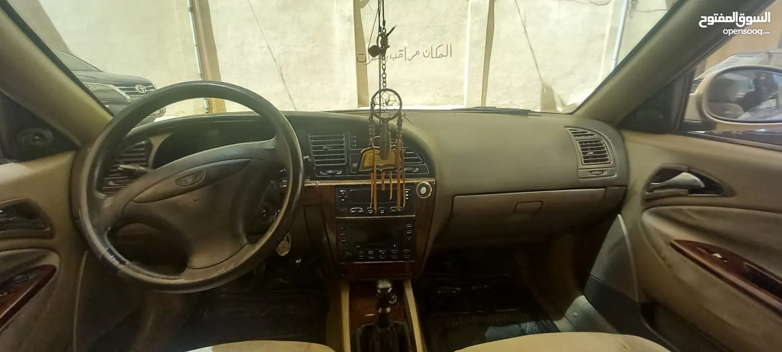 دايوا نوبرا بريميم 2 دبل كم شفط