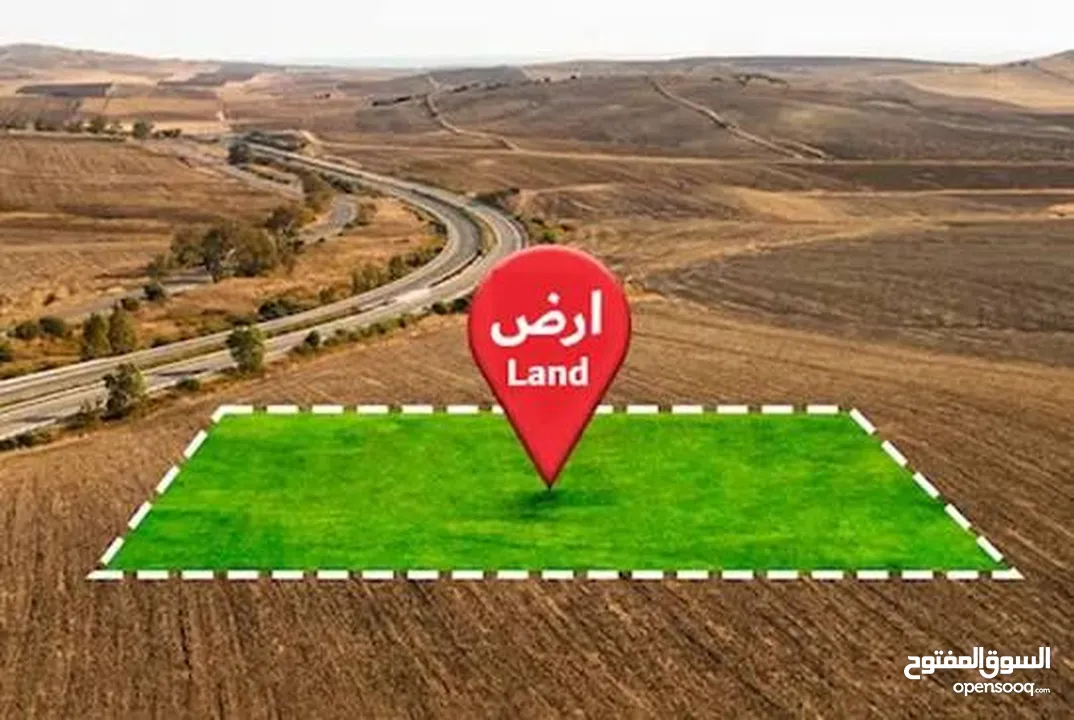 قطعة ارض للبيع خلف مخبز المجد