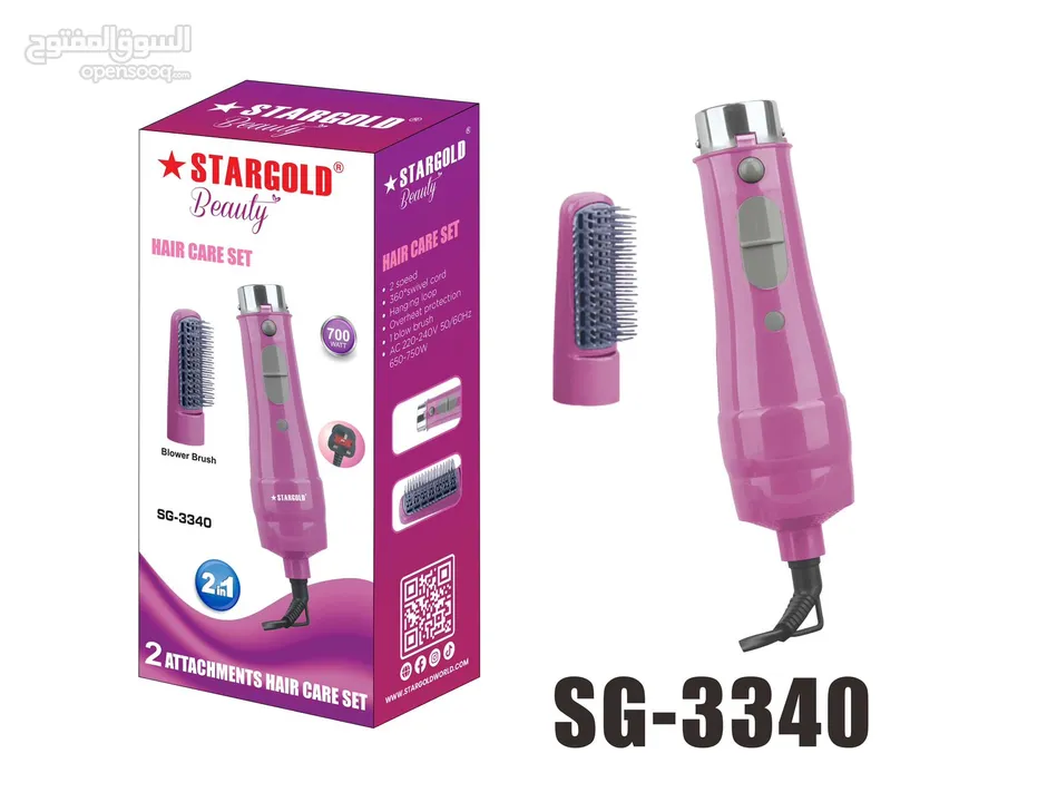 STARGOLD HAIR STYLER 2 IN 1