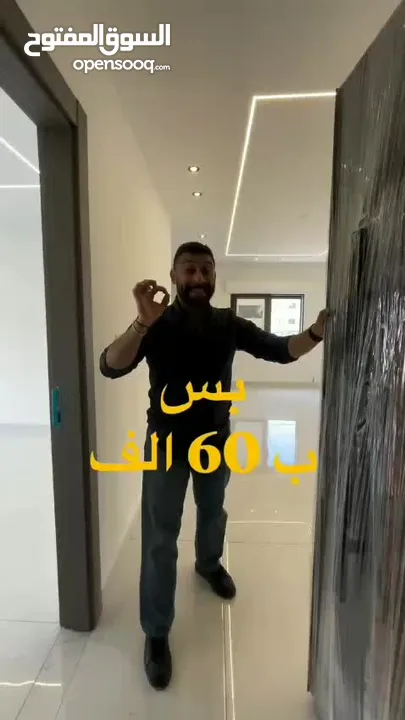 شقة ارضية مع ترسات خلف جامعة البتراء تشطيبب مميز ومنطقة هادئة