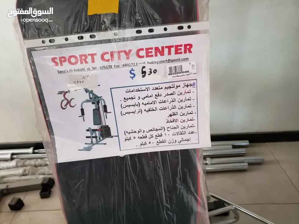 جهاز رياضي متعدد التمارين Home Gym JX-DS913 مالتي جيم / صاله الألعاب الرياضيه المنزليه للياقه البدني