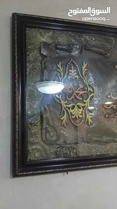 برواز  حائط حجم كبير كتيرر فخم وتقيل