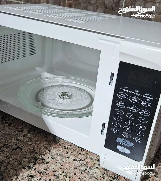 Microwave مايكرويف مكرويف