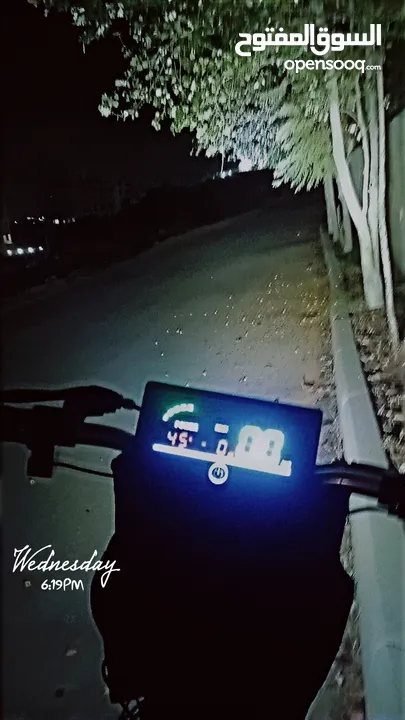بسكليت كهربا رفيع الزرق مش الذهبي