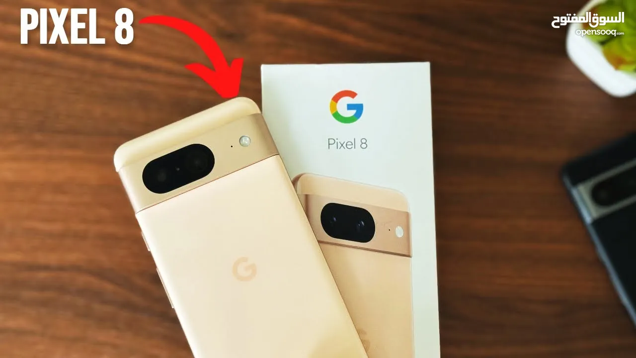Google Pixel 8 Rose Gold