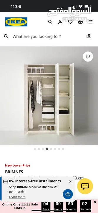 Cabinet white from ikea