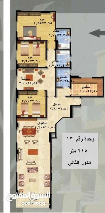 شقة للبيع باللوتس الشمالية القاهرة الجديدة 215م  استلام فوري