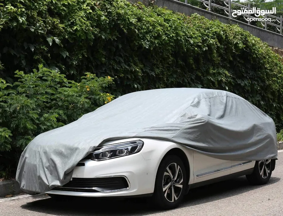 Double Layer Car Cover
