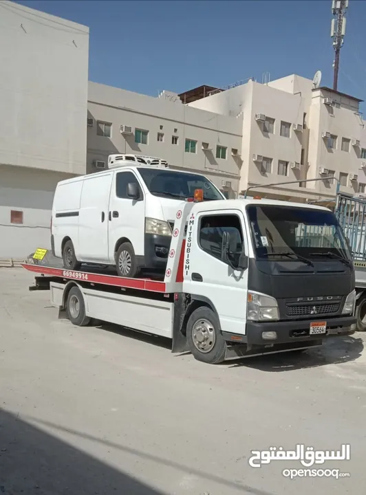 سطحة المنامة رافعة البديع رقم سطحه البحرين خدمة سحب سيارات Towing car Bahrain Manama 24 hours Phone