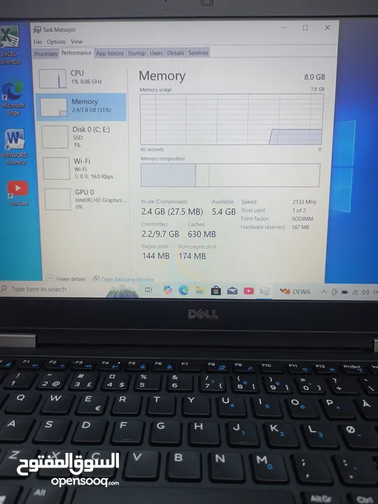 الجيل السادس.  الهارد 256  ssd . الرام 8  ddr4 حجم الشاشة 14