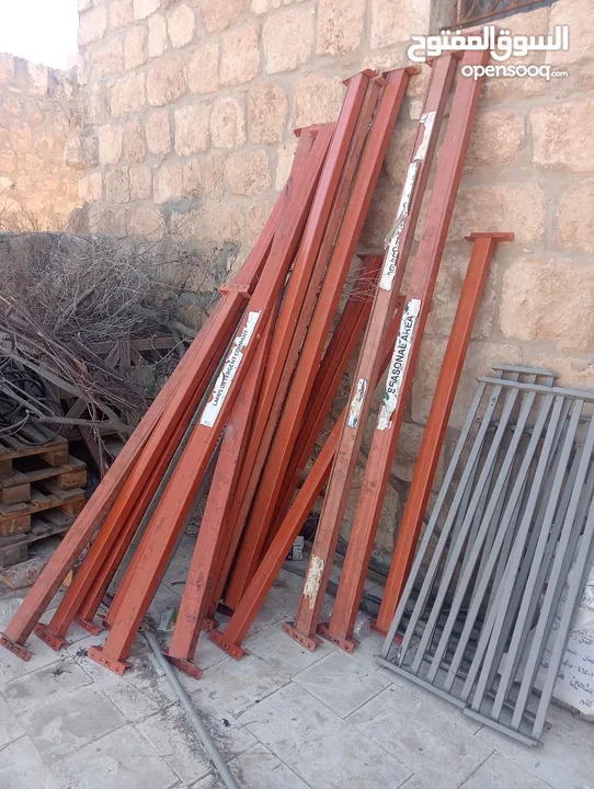 حديد دعمات ثقيل