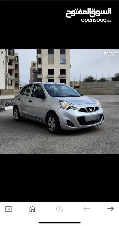 نيسان ميكرا اوتوماتيك