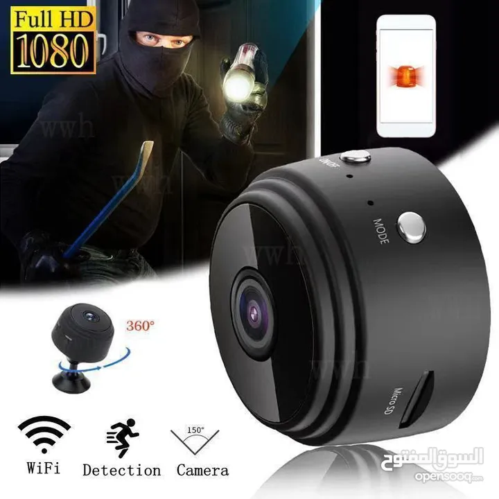 كاميرا المراقبة الخفية (ِA9)                     WiFI mini security camera