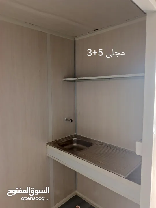 (كرفانات متنقله) جميع الاحجام.. جديد مكفوله باسعار منافسه (وجوده عاليه)