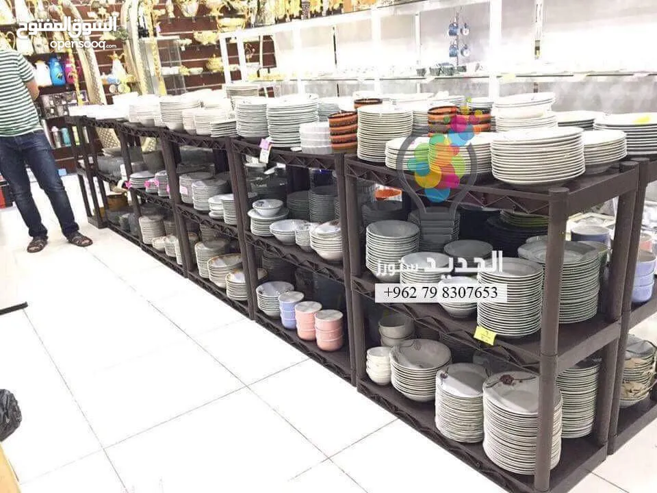 رفوف بلاستيك لتخزين البضائع المتنوعة