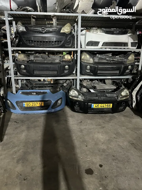 جميع قطع السيارات الحديثة الخليل