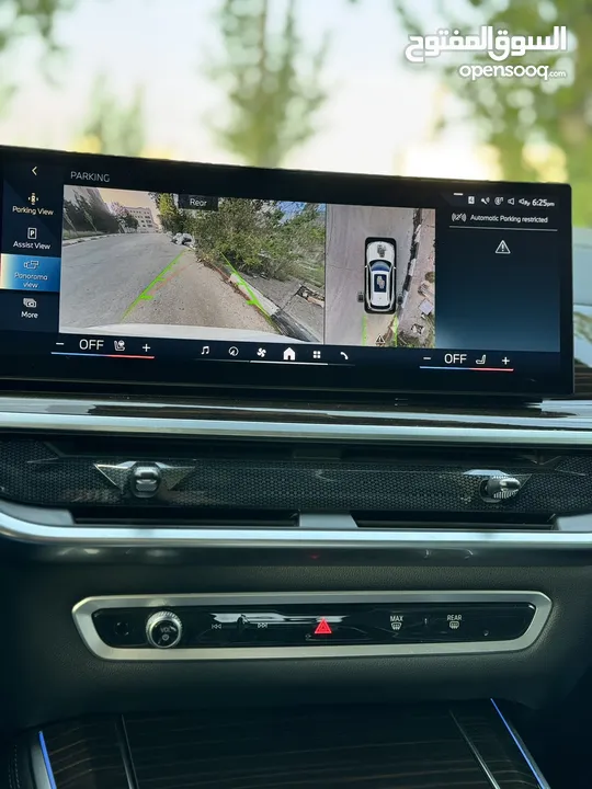 BMW X5 50e M Package