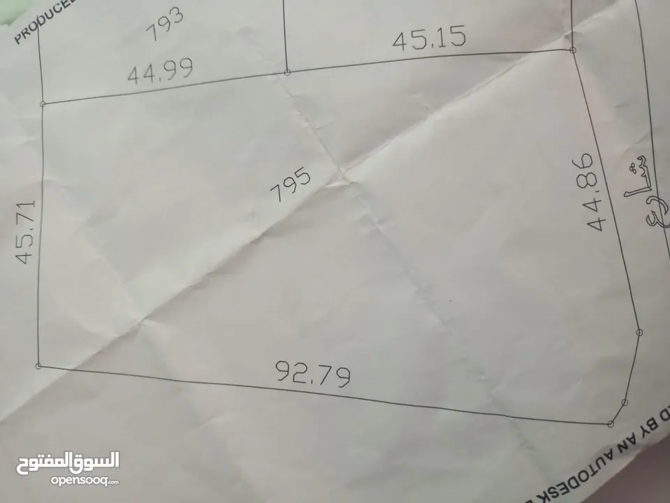 ارض غرب بلعما المراجم مساحة 4.991