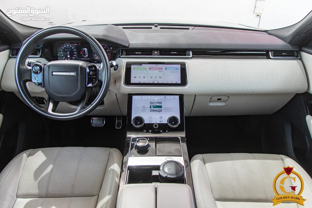 Range Rover Velar 2019 R Dynamic