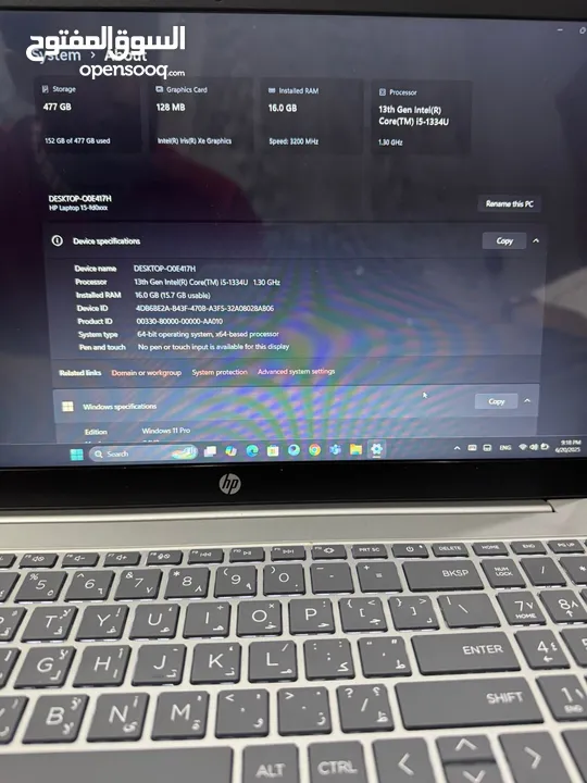 لابتوب للبيع