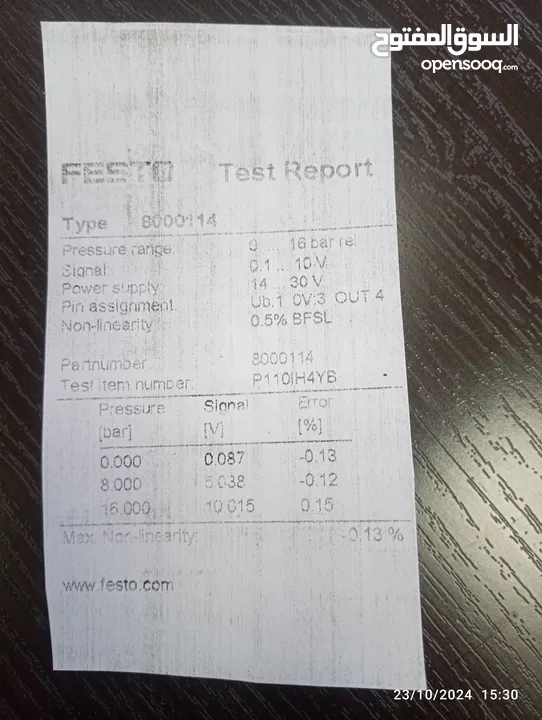 حساس ضغط festo