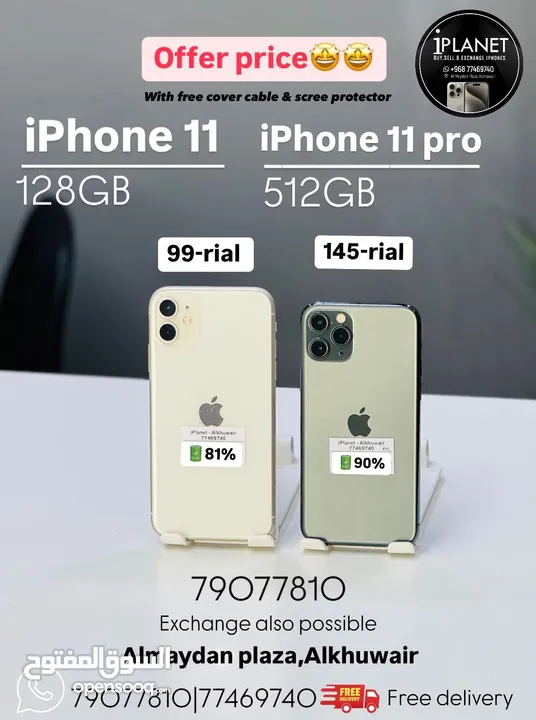 iPhone 11 -128 GB  iPhone 11 Pro - 512 GB - Amazing condition