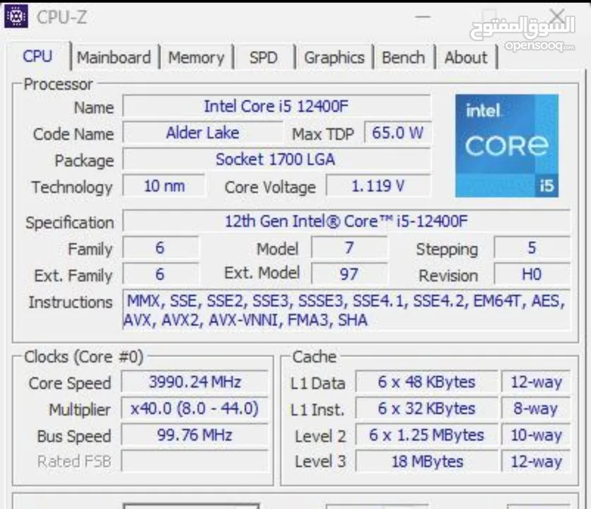 كمبيوتر العاب 3060 TI