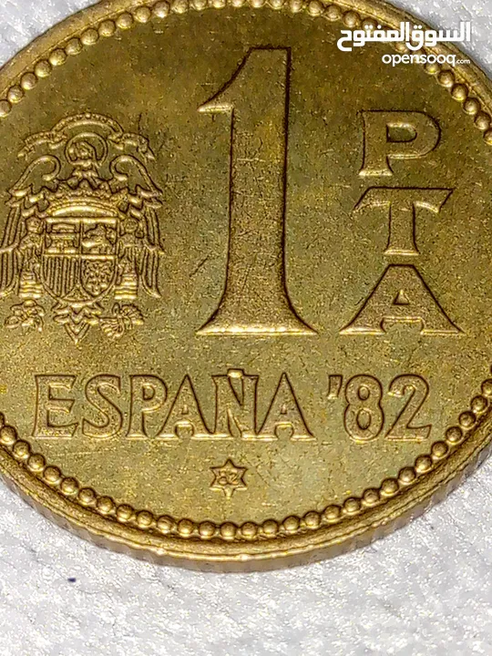 1 pesetas 1980*82 bon