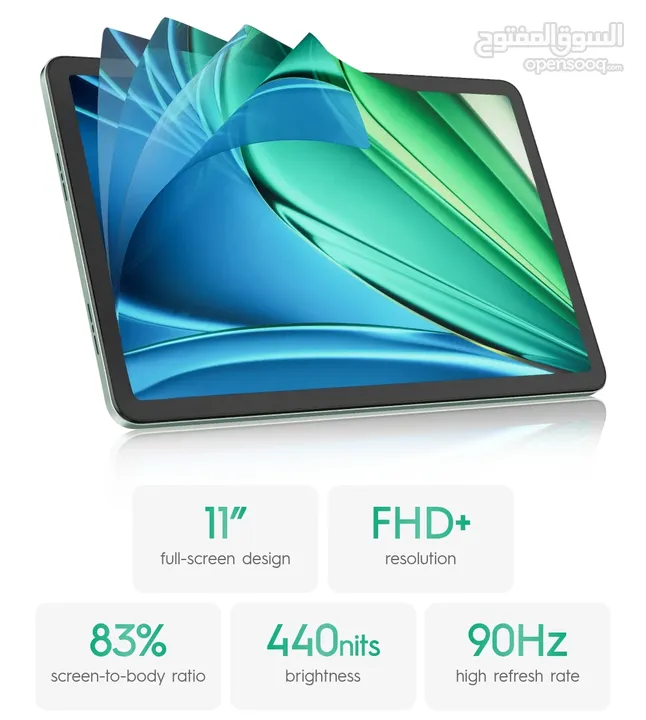 العرض الأقوى Mega Pad 11 لدى العامر موبايل