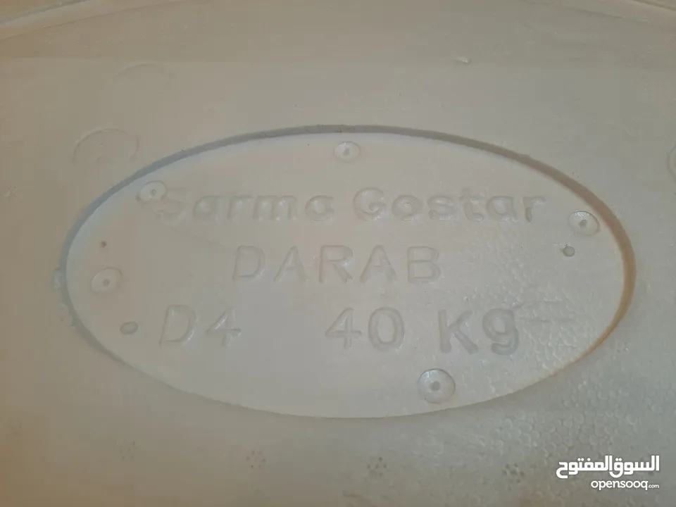 ايس بوكس فلين