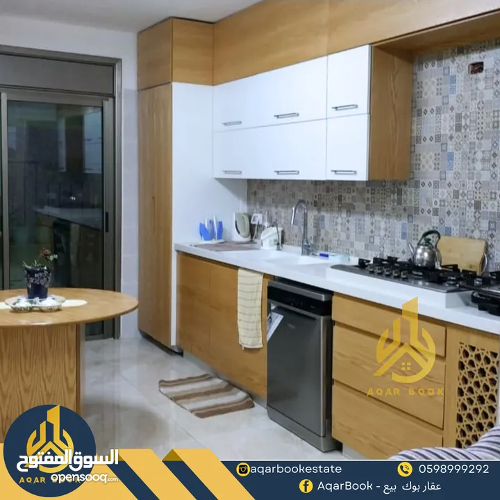 شقه_مميزة_للبيع  البيرة  - قرب وزارة الصحة