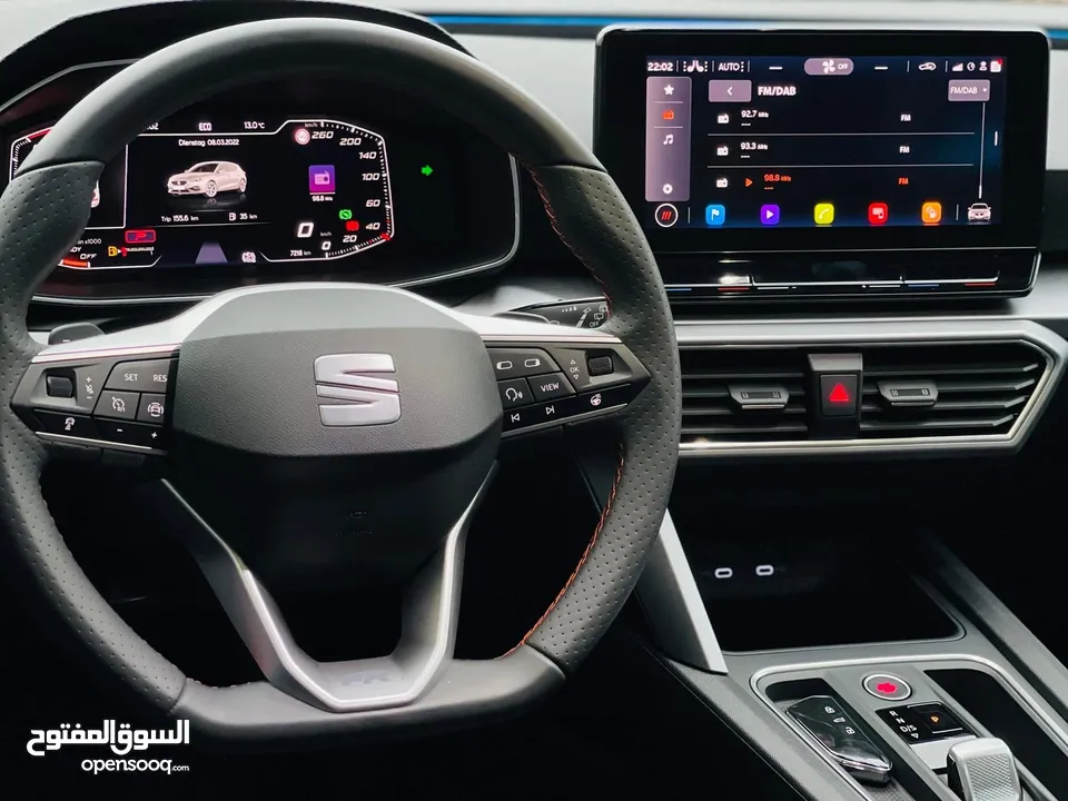 سيات ليون FR 2021