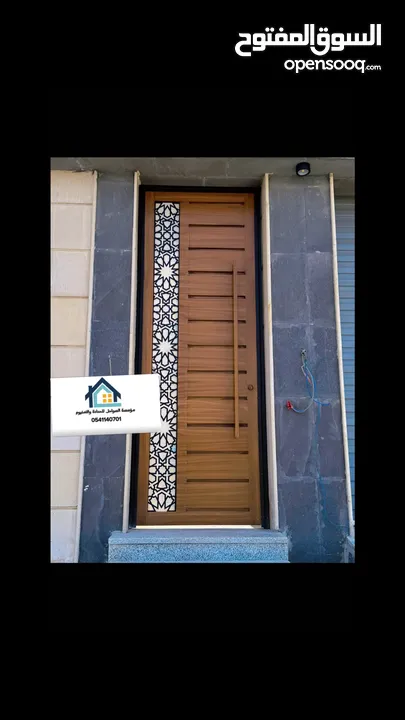 حداده شبابيك ابواب سواتر