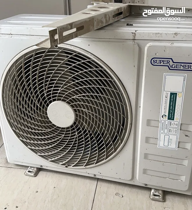 Super general AC  مكيف سوبر جنرال