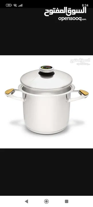 طناحر zepter