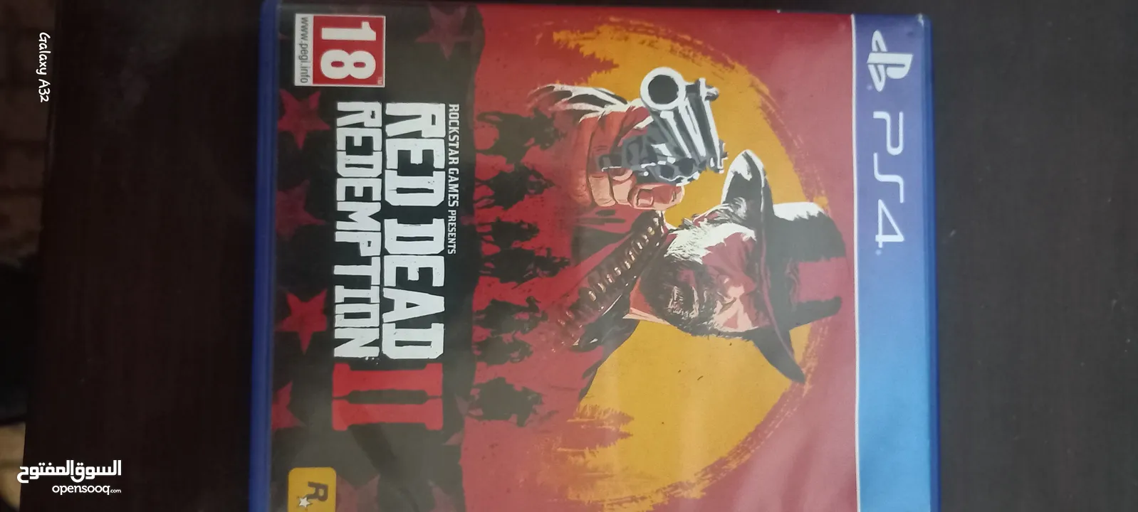 red ded2& Horizon
