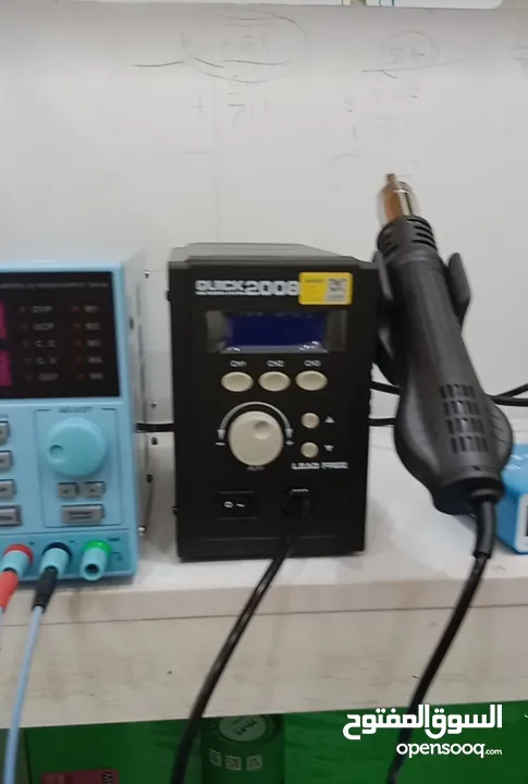 Quick 2008 hot air station .Power supply .Multimeter