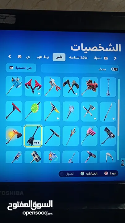 حساب فورت للبيع نادر 50 سكن اكثريتهن نادره و58 رقصات أغلبيتهم نادره  بيع مستعجل شوف الوصف