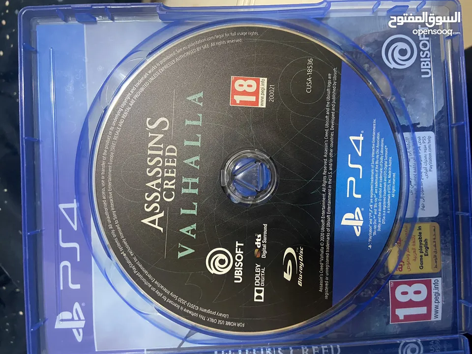 assassin's creed valhalla ps4