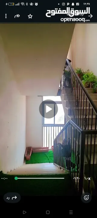 شقه عظم طابق رابع