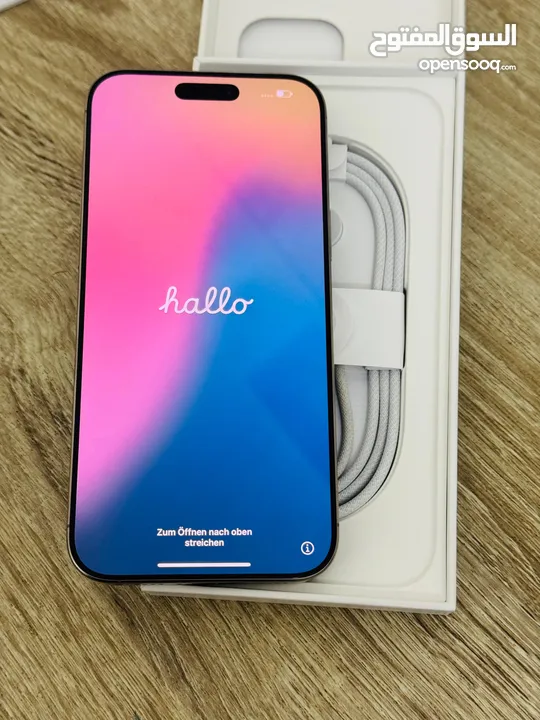 ايفون 16برو ماكس