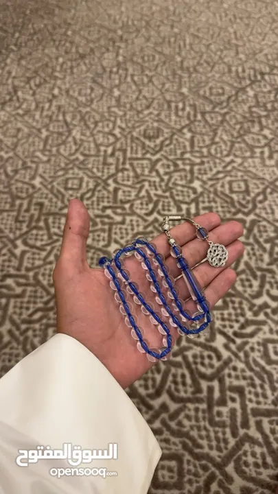 مسابح البحرين