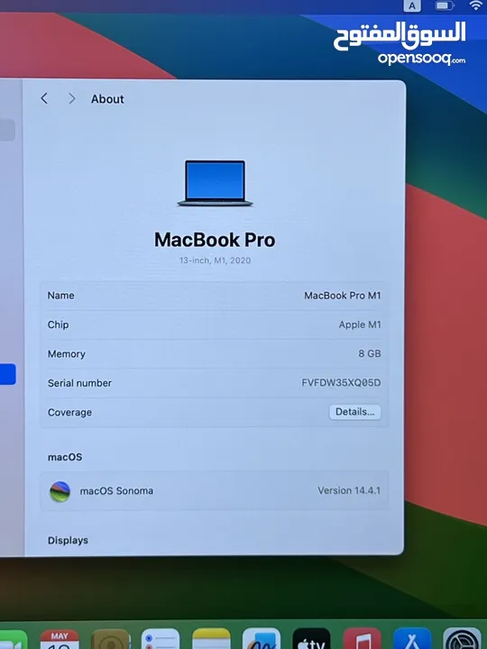Macbook pro 2020 M1 TouchBar