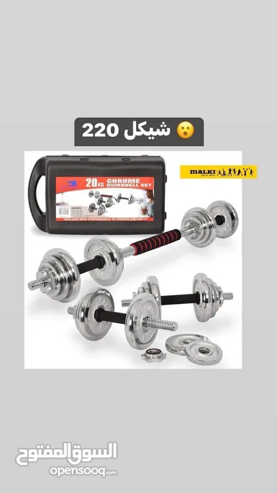 خدمة التوصيل متوفره