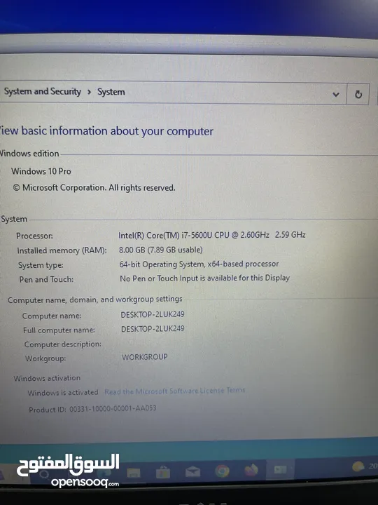 Dell Latitude Core i7 with Nvidia Garphics