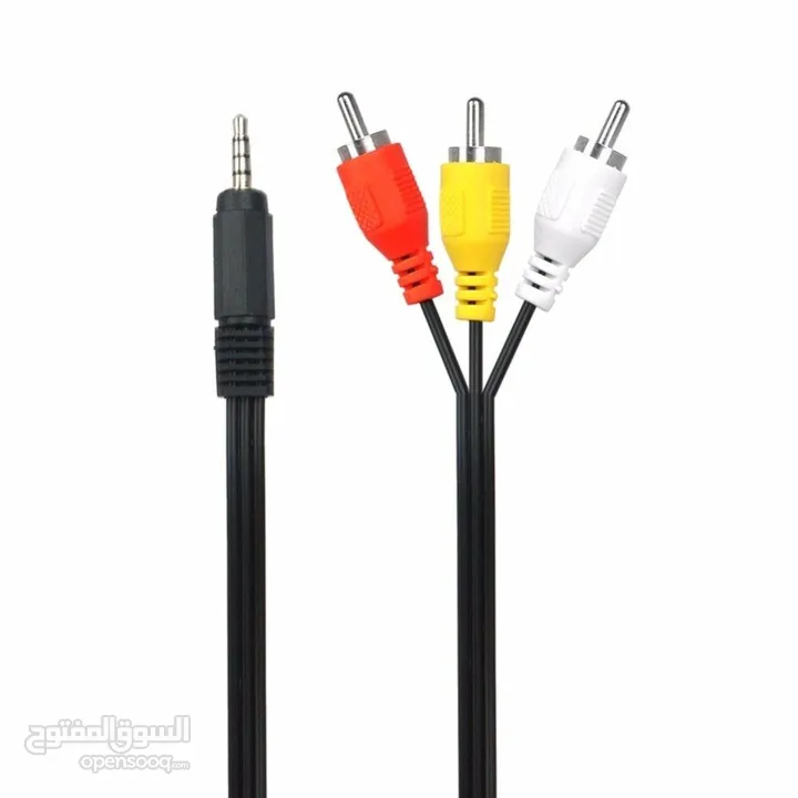 AUX Male - 3 RCA Male Cable