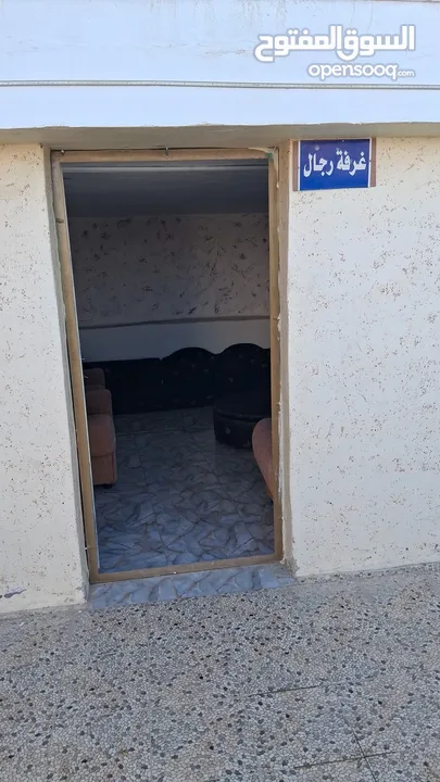 شاليه ومزرعة هاجر
