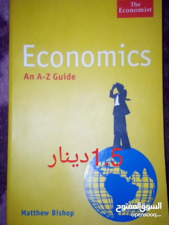 كتب بحاله جيده انجليزي وعربي للبيع  بأسعار مختلفة ومناسبة 18  كتاب  الكمية محدودة للاطفال والكبار