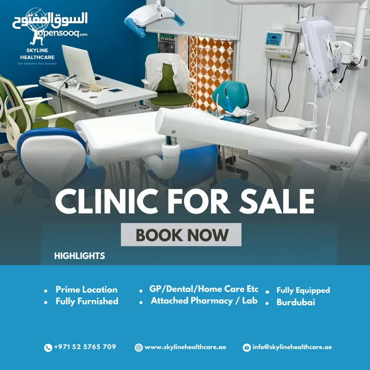Dental Room for Rent / Clinic for Sale