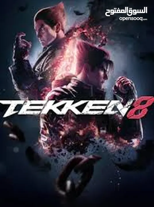 مستخدمة للبيع Tekken 8